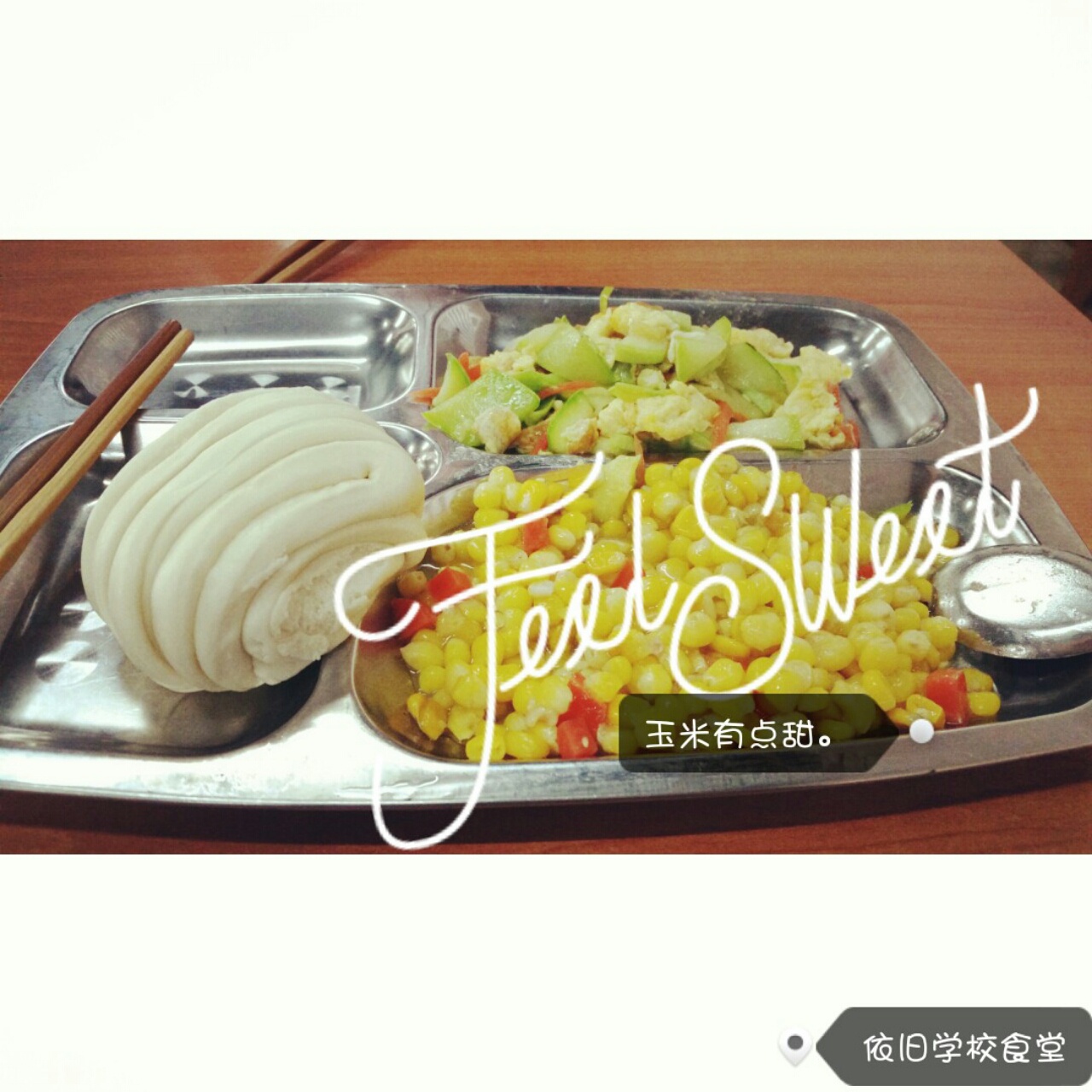 乱七八糟糟(￣∇￣)