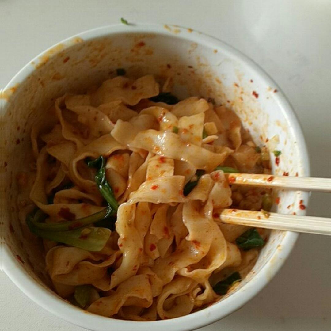 油泼面