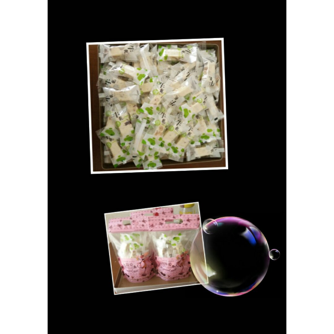 《Tinrry+》牛轧糖（棉花糖版）（简单好吃、送礼必备）