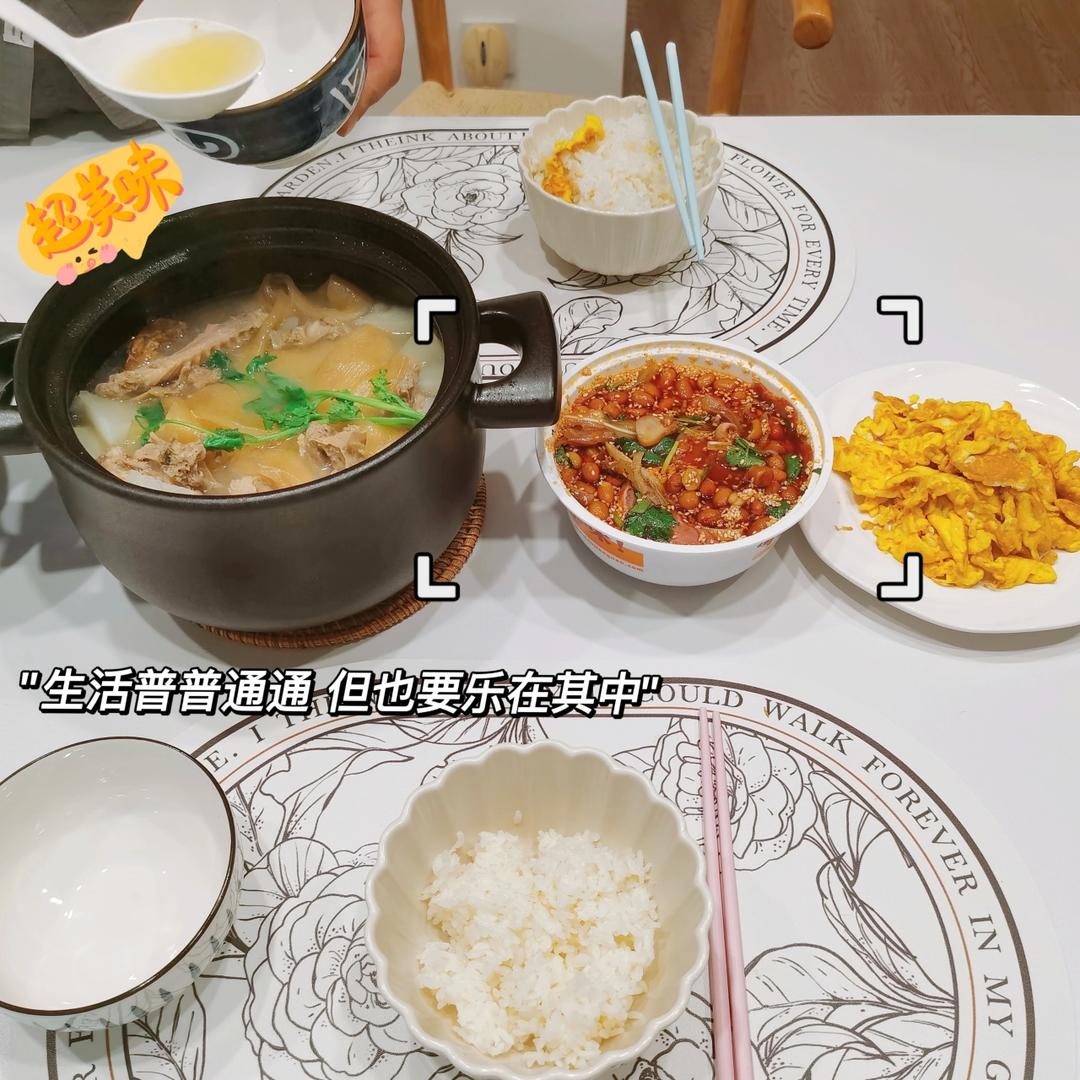 萝卜鸭汤