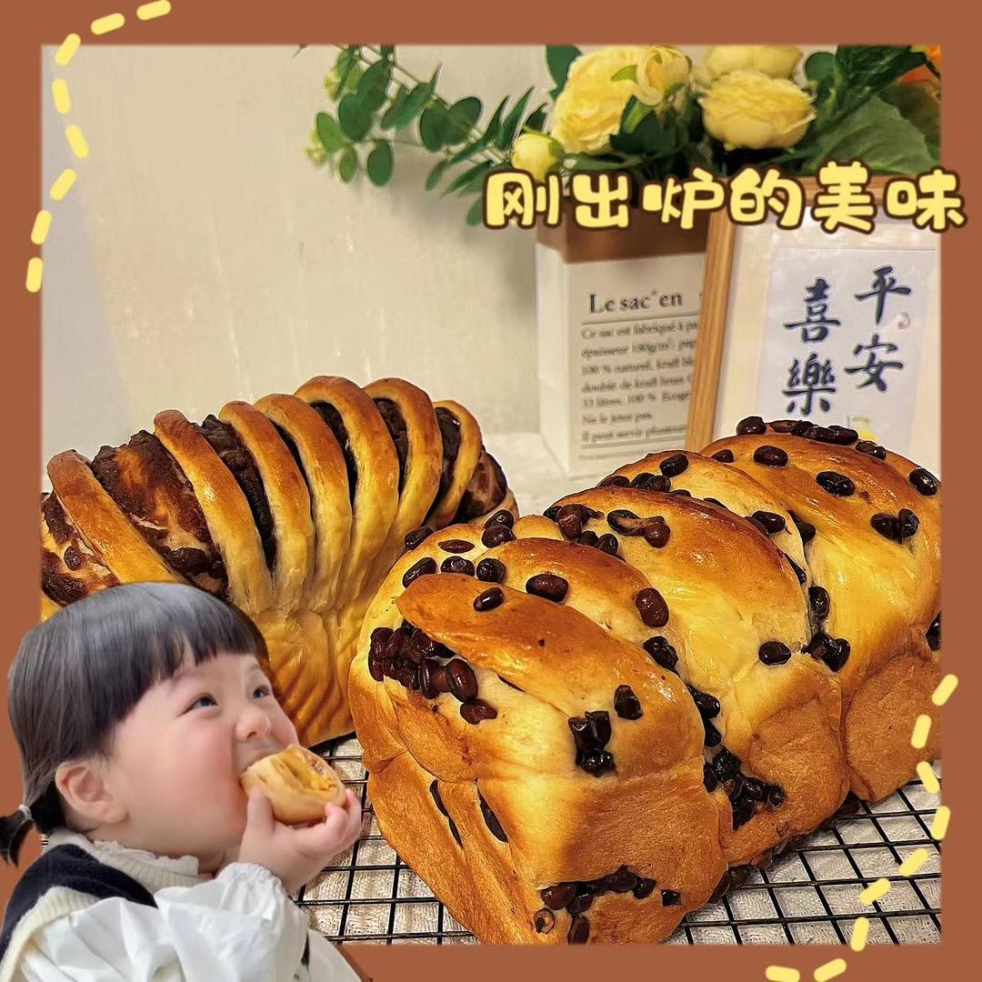 红豆吐司