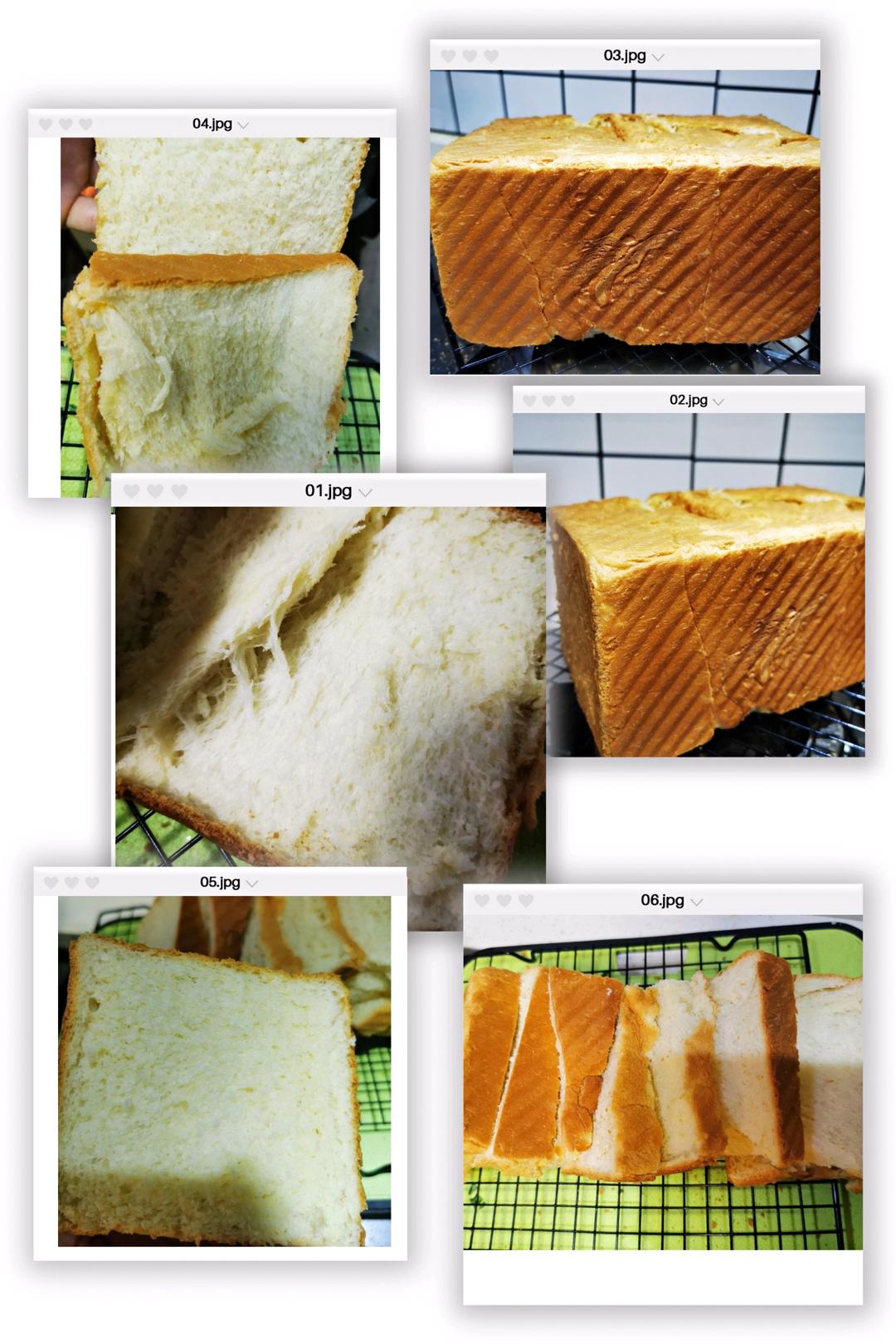 夺命软吐司(๑´ڡ`๑)超软拉丝极速方便的一次发酵吐司