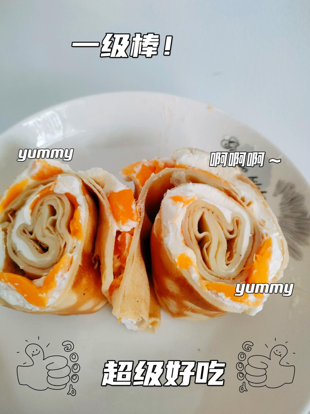 零失败芒果千层