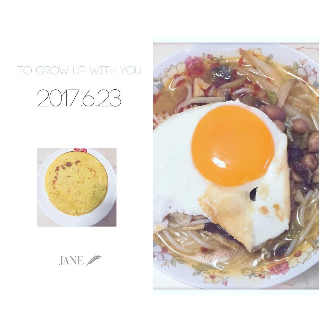 早餐•2017年6月23日