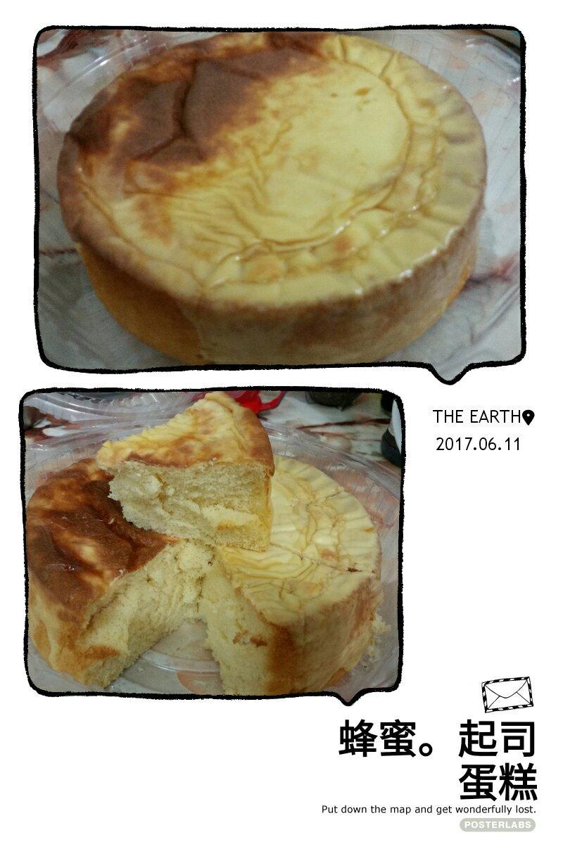 芝士蜂蜜烧烤蛋糕