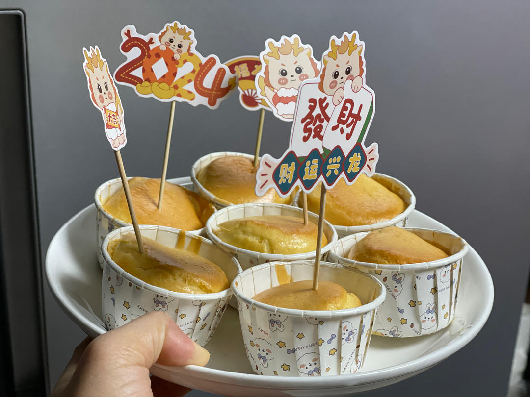 纸杯蛋糕(空气炸锅版)