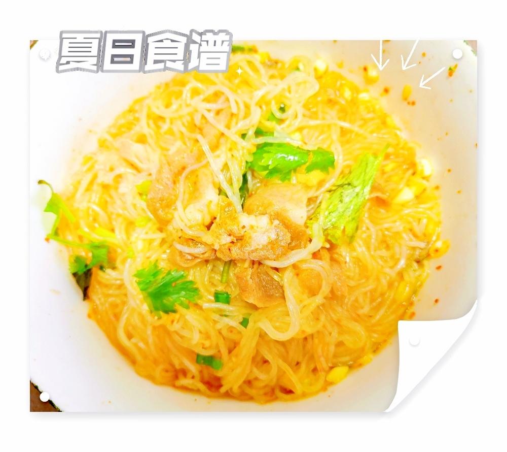 好吃到销魂🔥连汤汁都不剩的酸辣粉丝❗❗