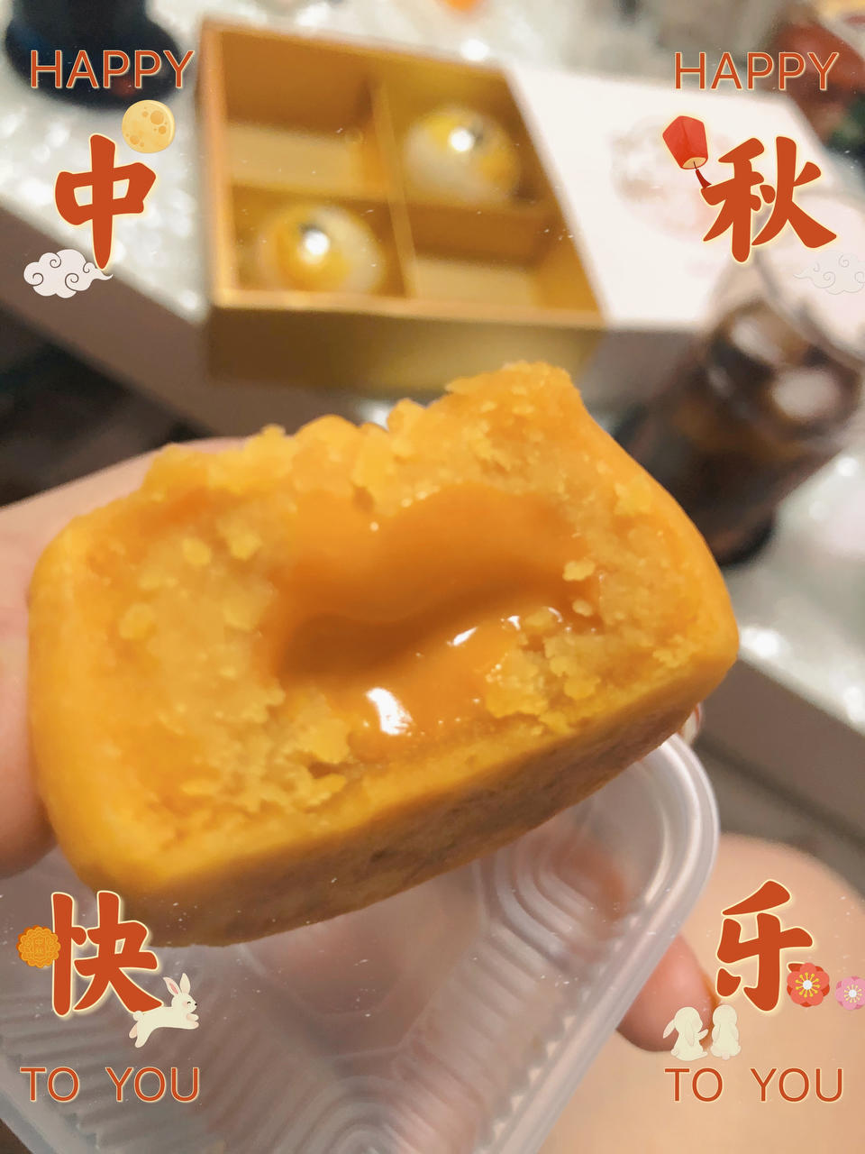 💃奶黄流心月饼——这是可以让你坐稳朋友圈厨霸位置的月饼🥮，没人点赞算我输👎