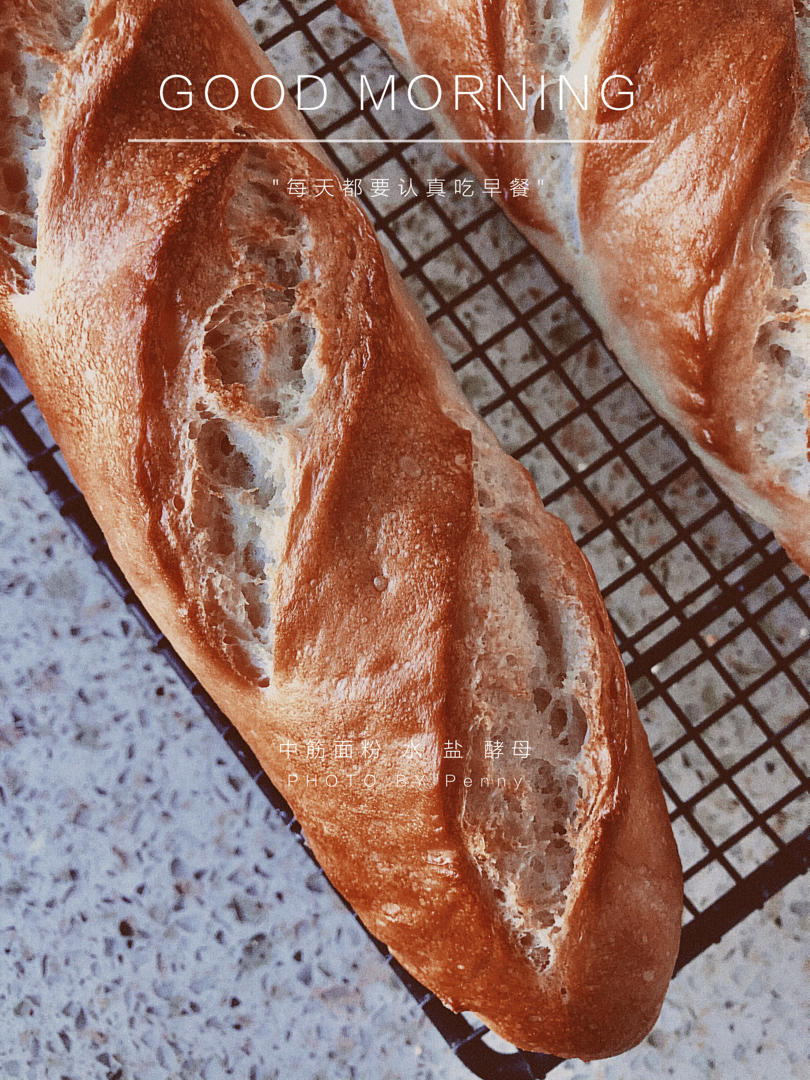 【小高姐】法棍 时间是这个面包最重要的一味调料