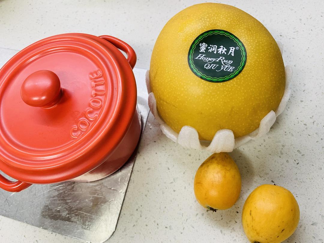 宝宝辅食蒸梨的做法