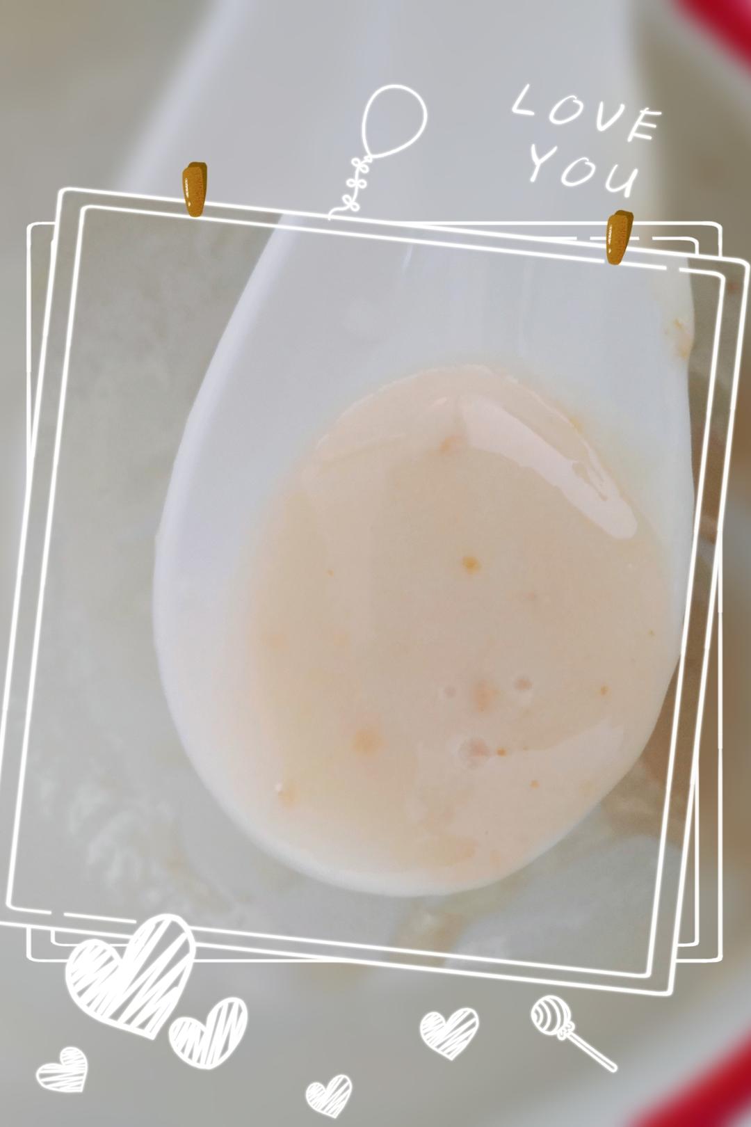 自制炼乳—烘焙调料（简单的不得了！😄好吃的不得了！媲美买的成品哦！）的做法