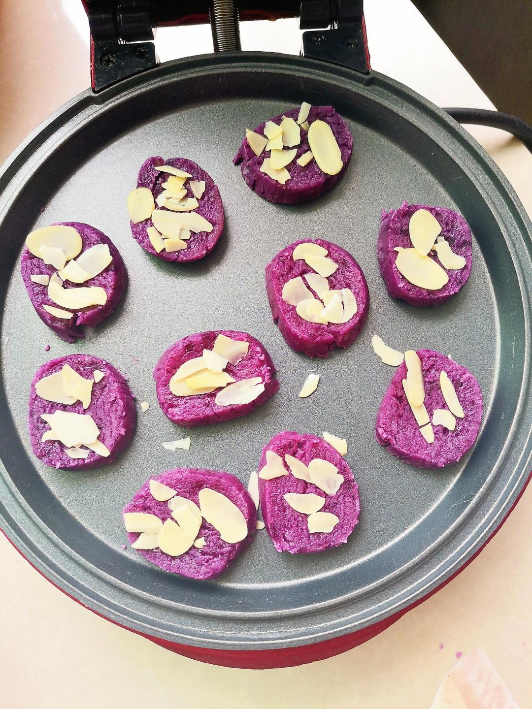 软糯香甜❗️超好吃紫薯牛奶小方