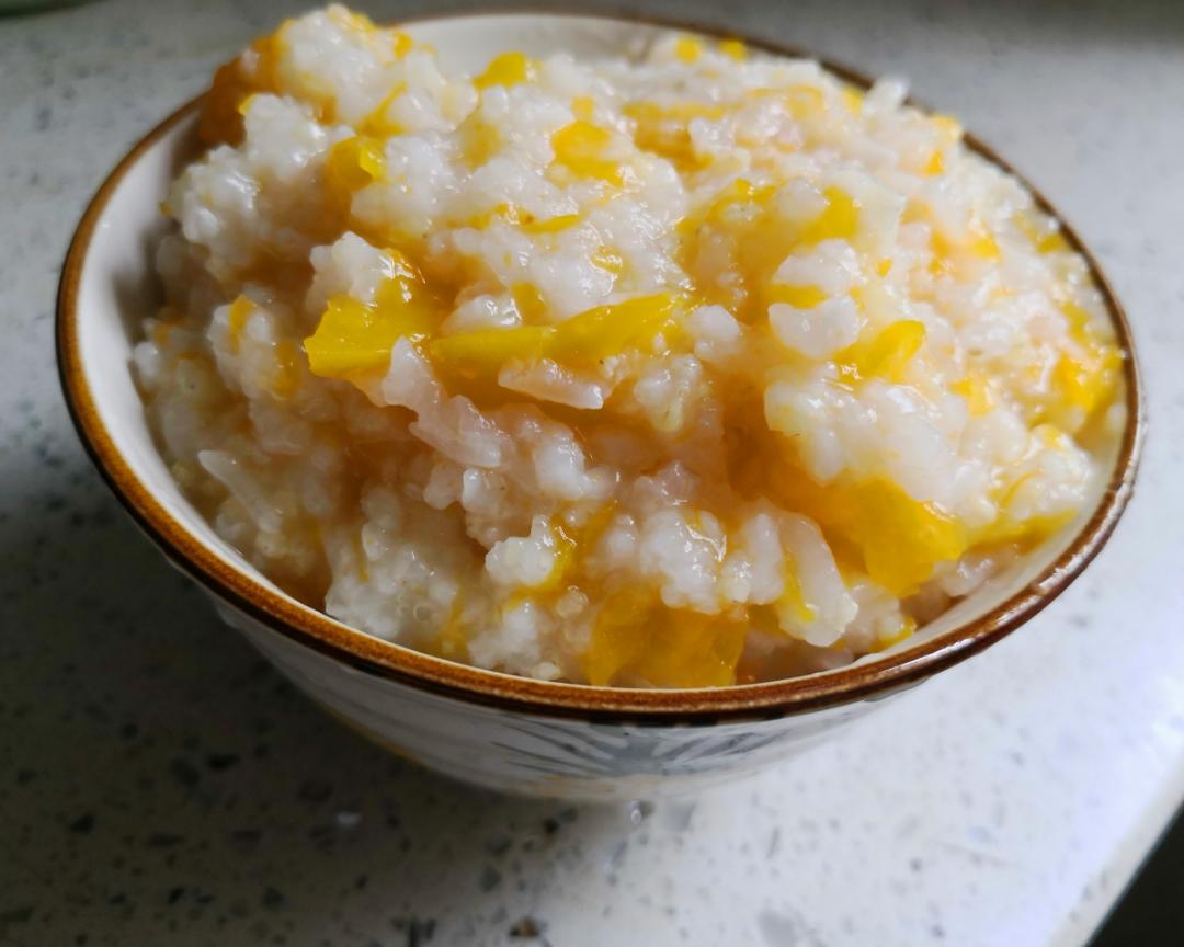 【简单养胃】南瓜小米稀饭