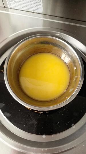 黑芝麻汤圆（黄油版）的做法 步骤4