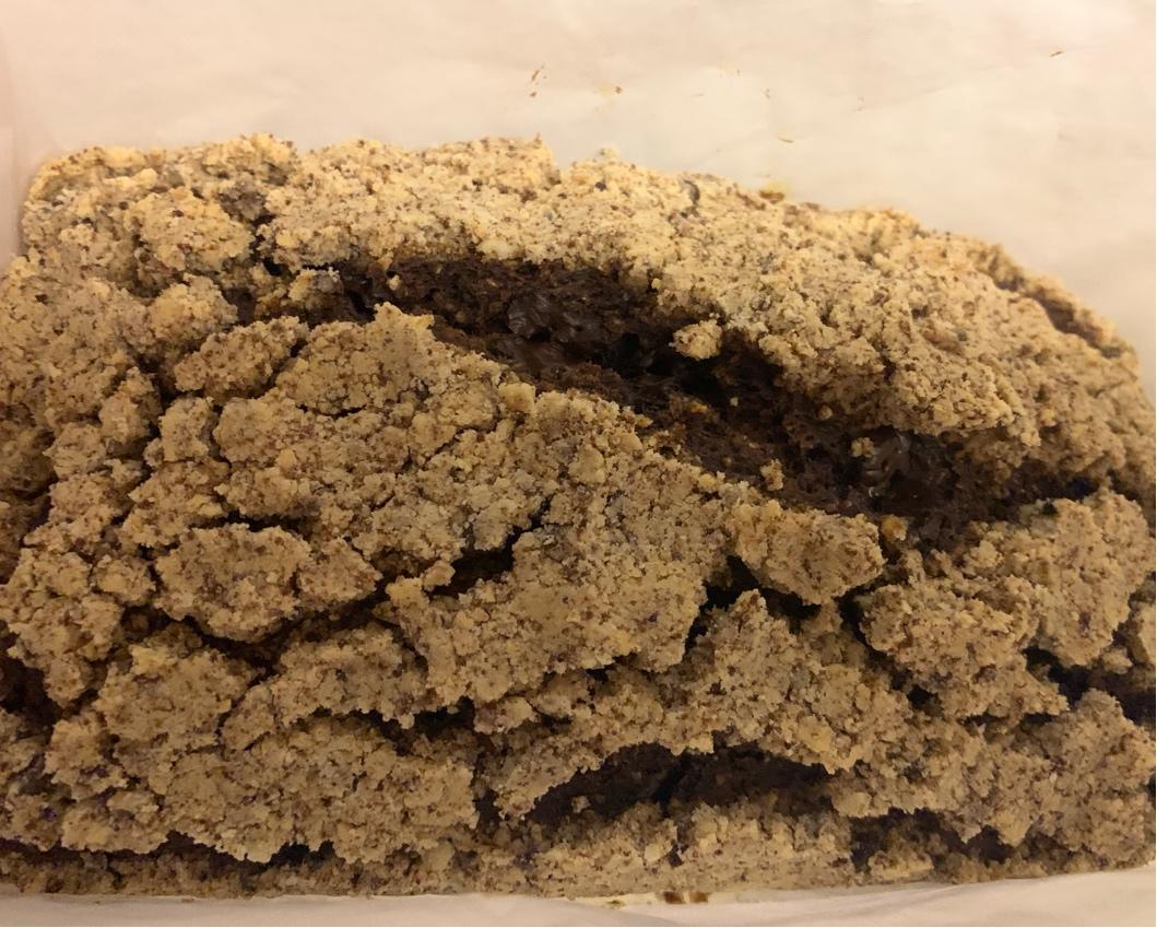 摩卡花生酥全麦快手面包丨健康·烘焙
