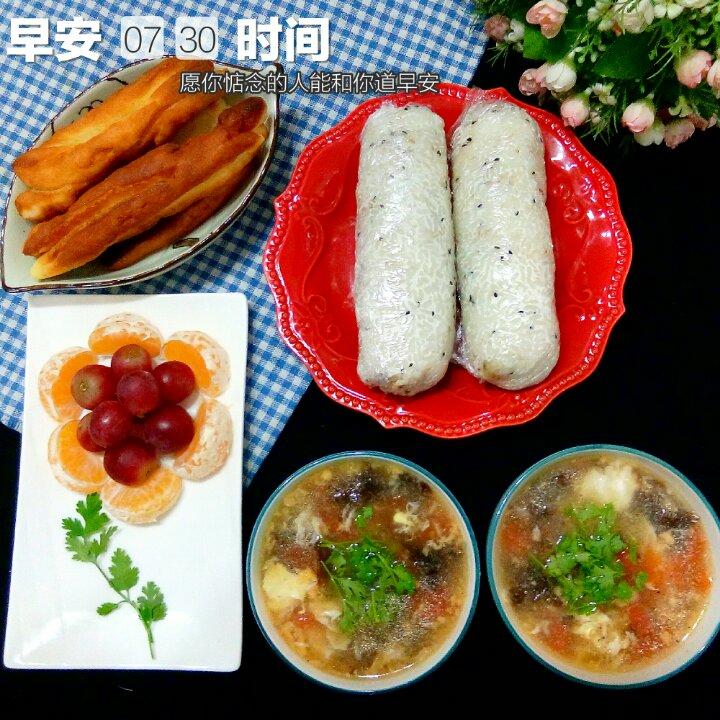 糯米油条糍饭团