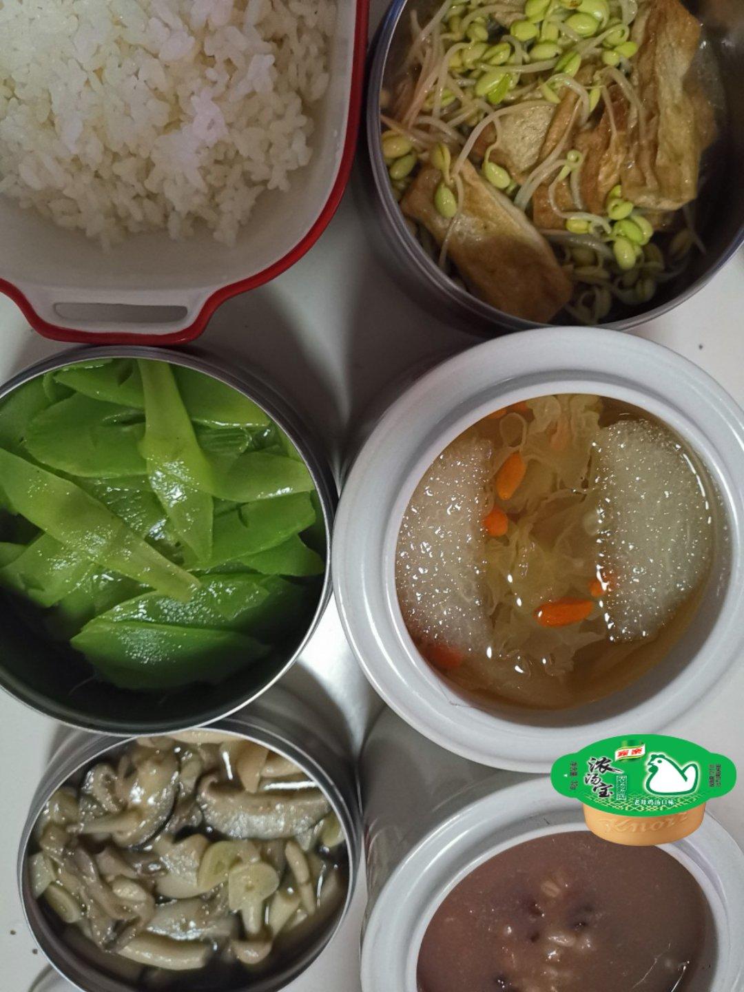 家乐X下厨房 | 秋冬美食作品征集活动