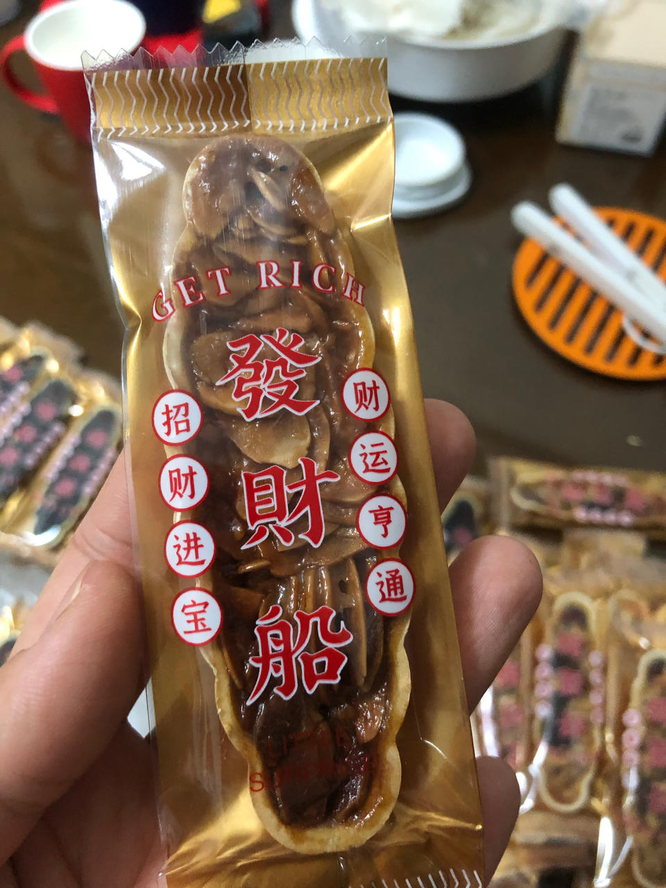 视频🚢一次搞定3种口味｜焦糖坚果糯米船｜不测温，不冷冻｜低糖｜简单｜0难度