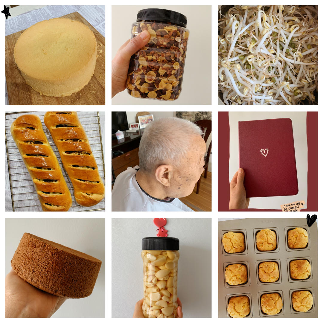 日常小确幸