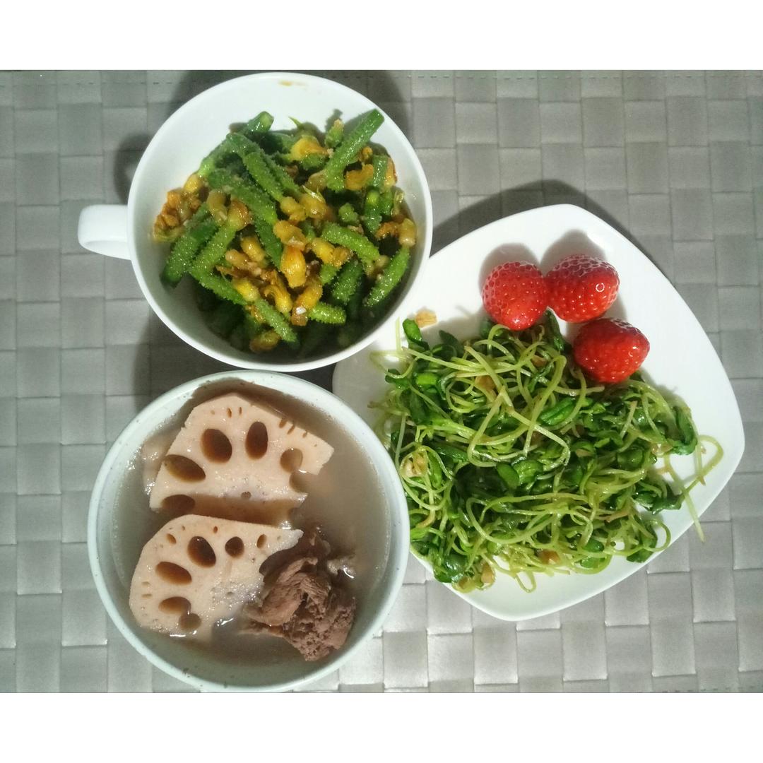 清炒黑豆苗（微辣）