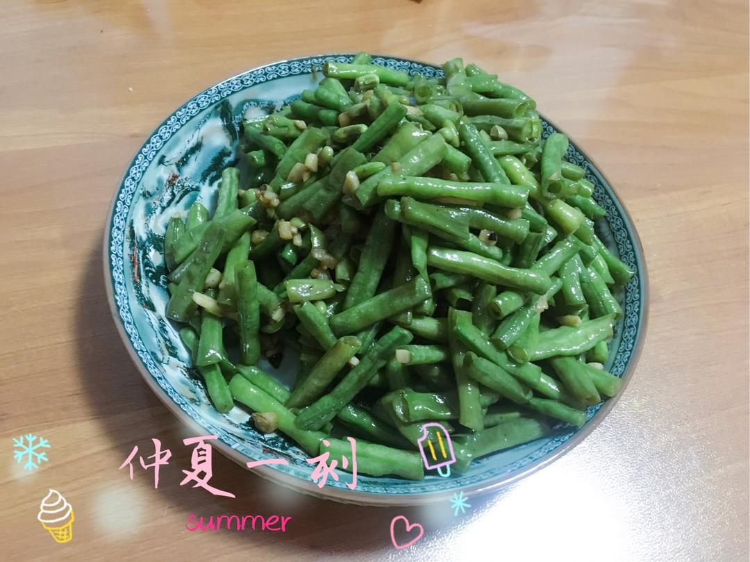 蒜蓉豇豆～～素菜也可以很美味！