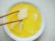 焦溜豆腐的做法 步骤3