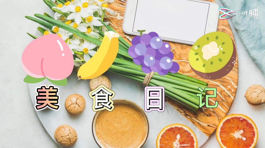 焦糖海盐生日蛋糕