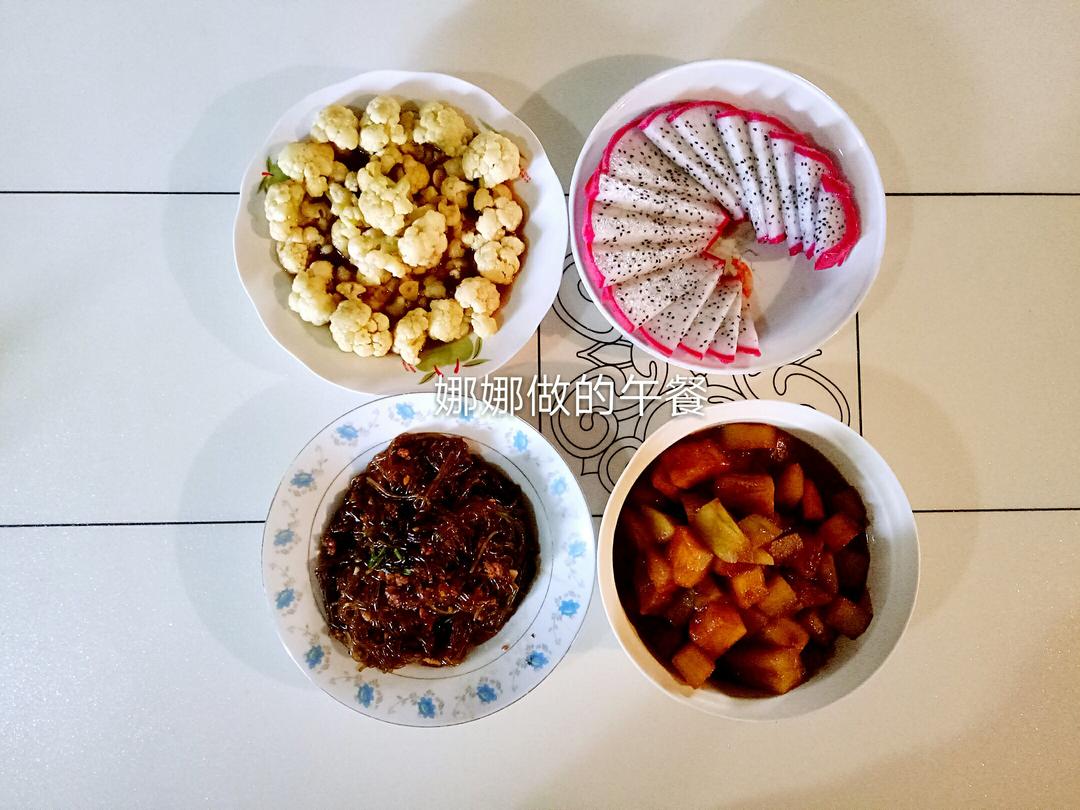 开心每一餐