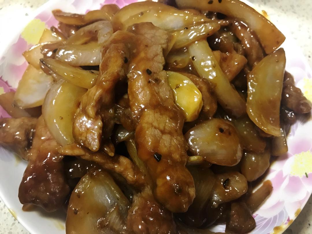 黑椒洋葱炒牛肉