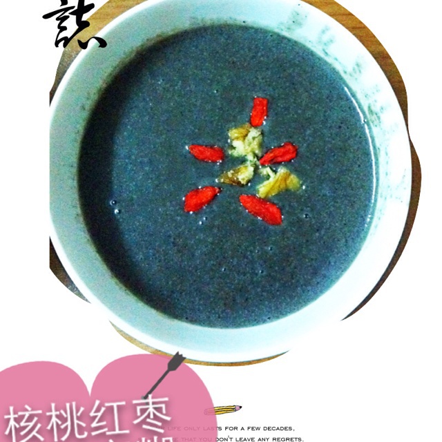 传统港式黑芝麻糊