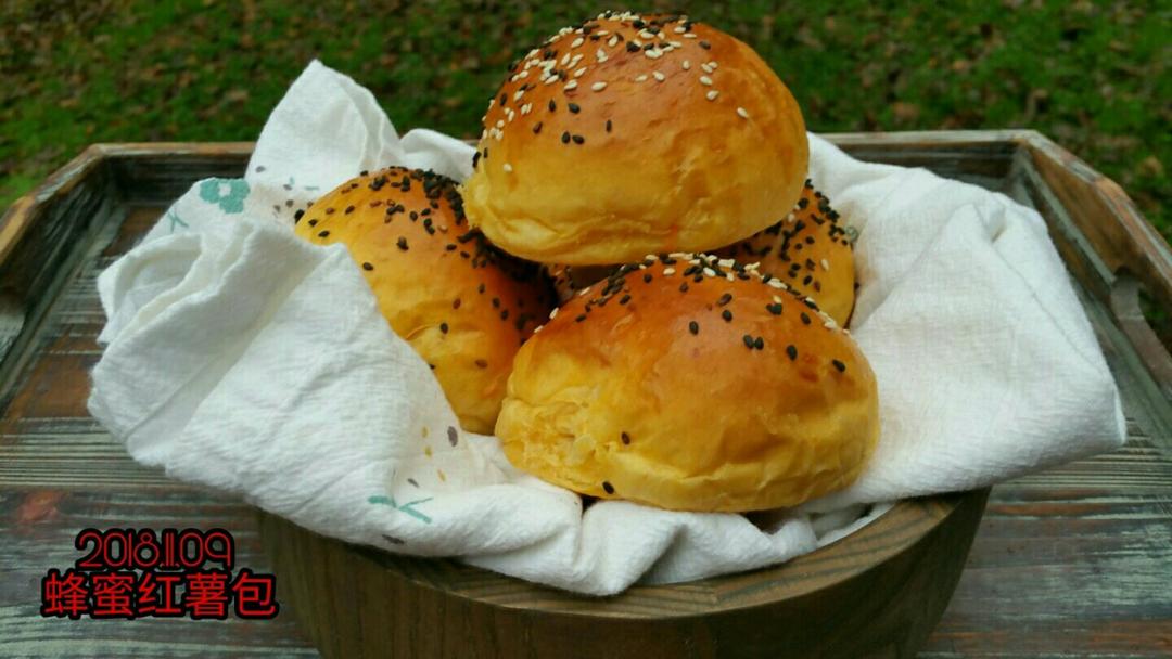 超软蜂蜜南瓜包