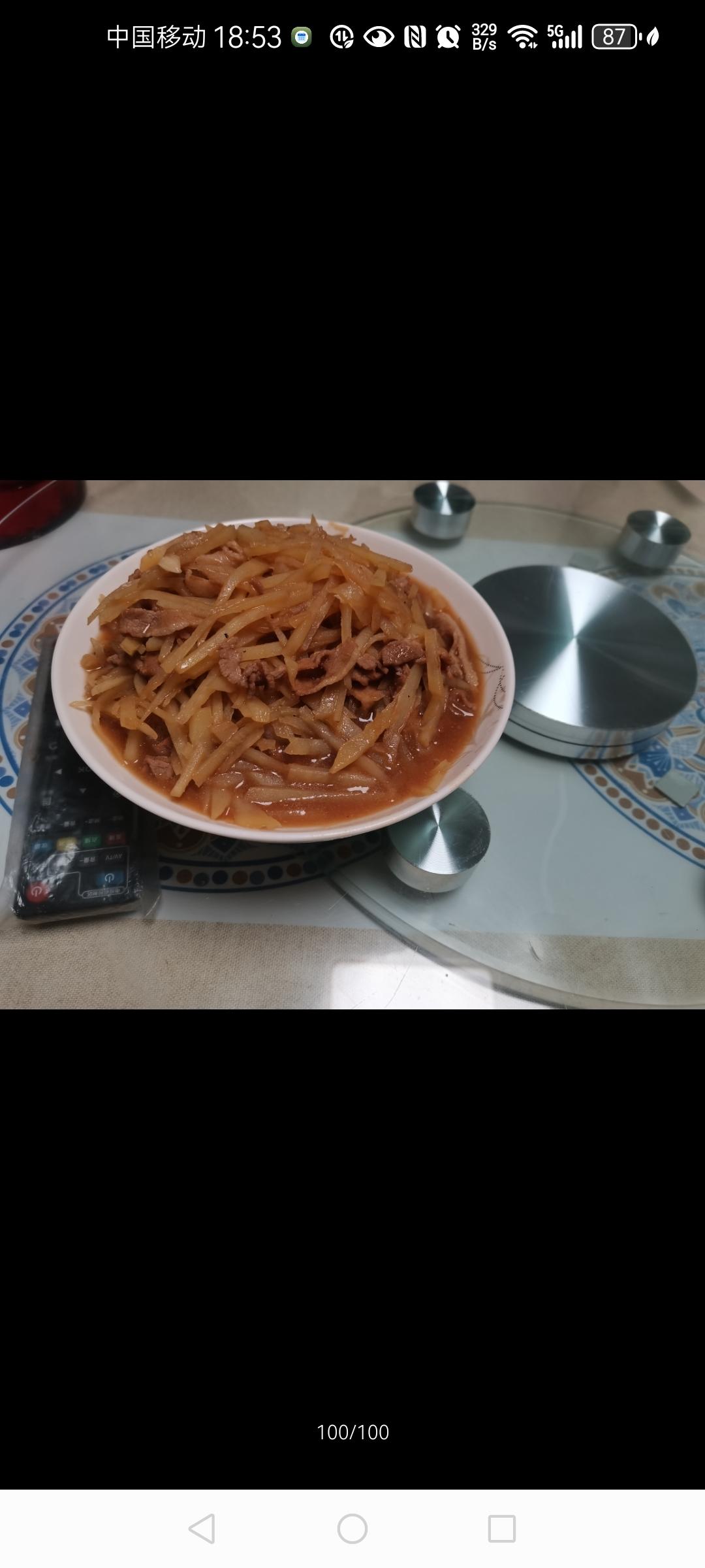 巨香的土豆丝炒肉丝
