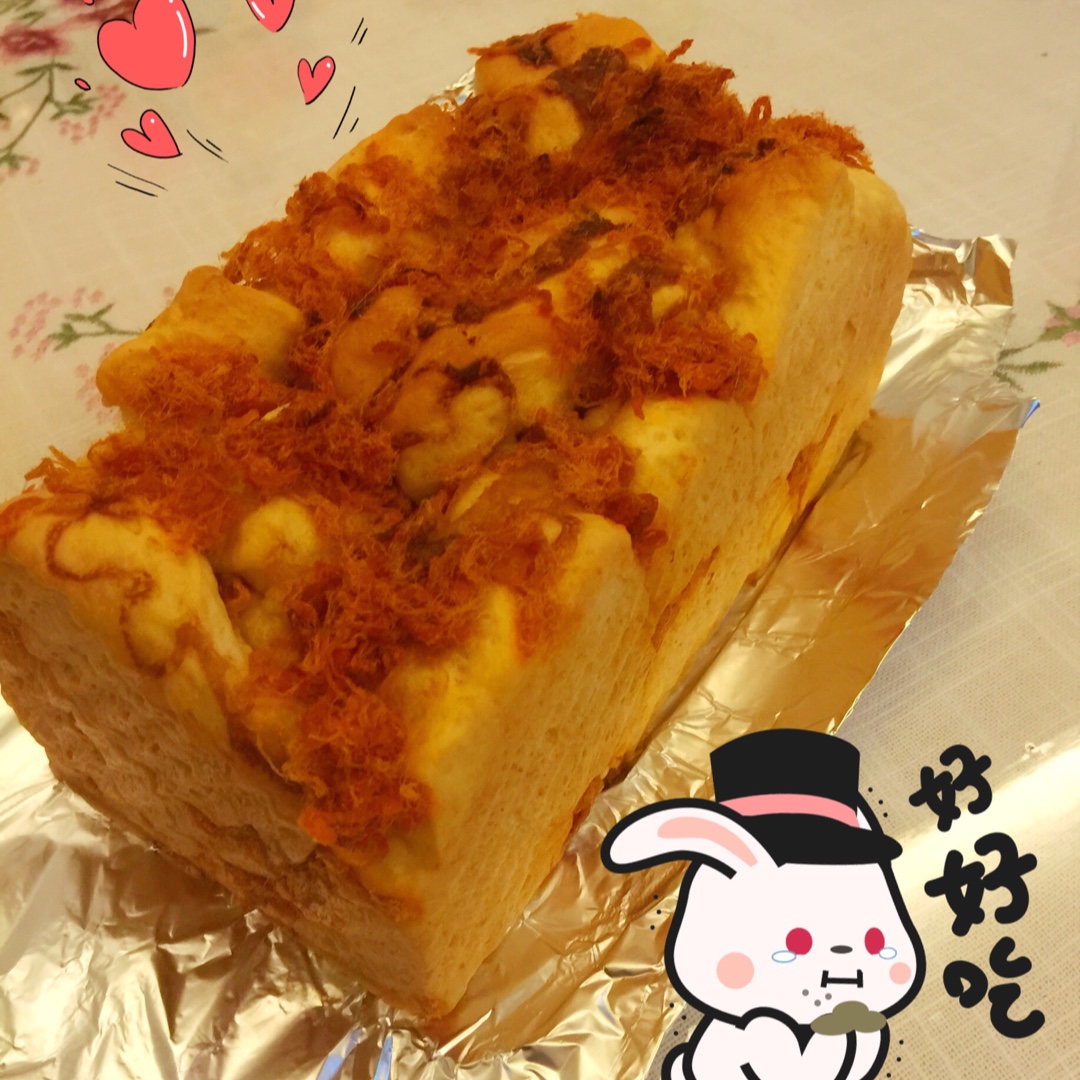 肉松手撕面包—超软会爆浆的面包哟
