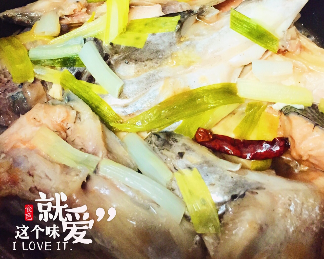 砂锅鱼头豆腐煲--张亮砂锅三文鱼头改良版