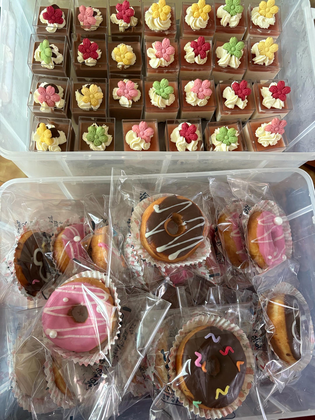 治愈系巧克力甜甜圈（12个）