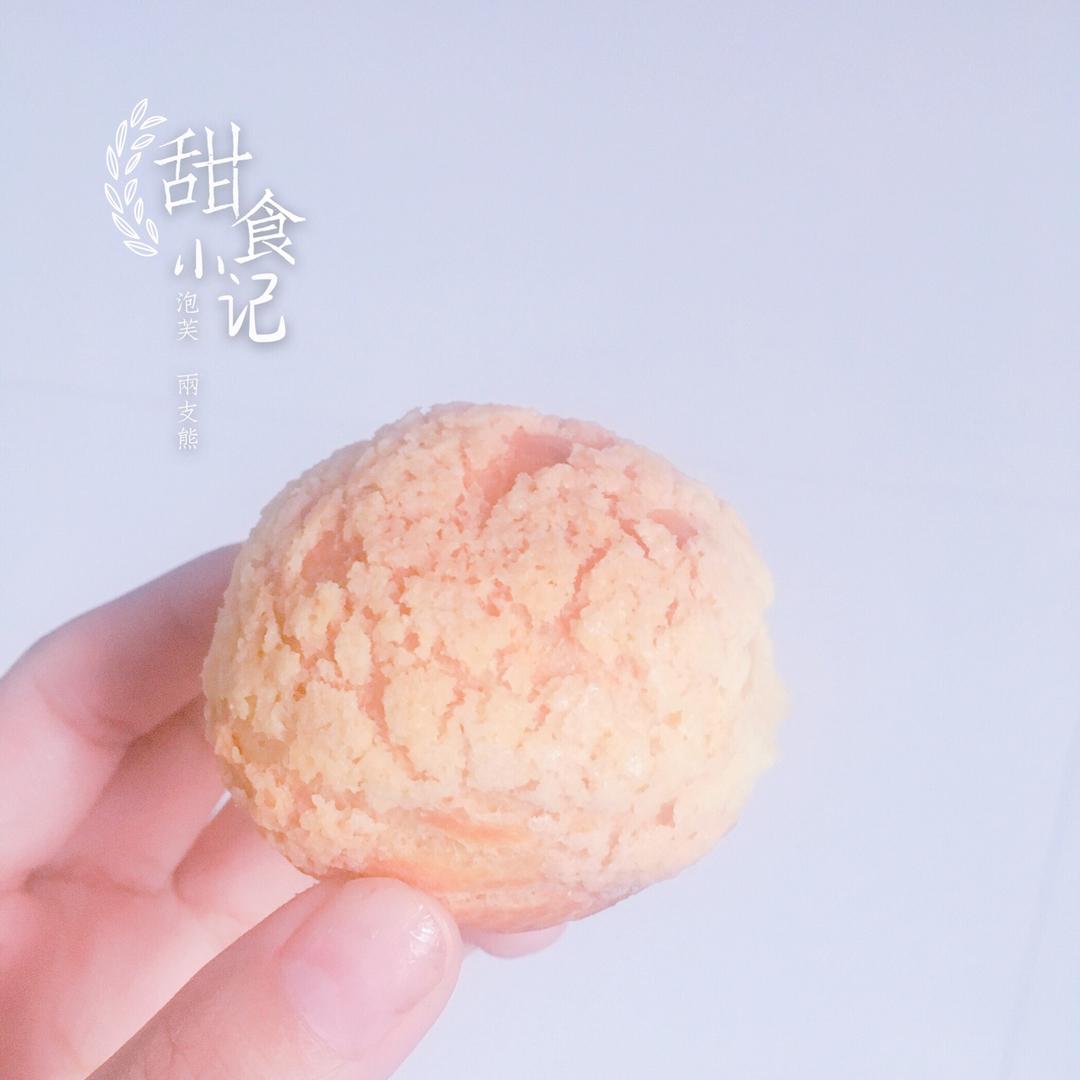 酥皮泡芙