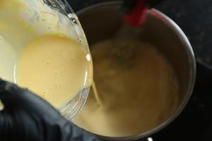 “姜汁撞奶”修女泡芙的做法 步骤26