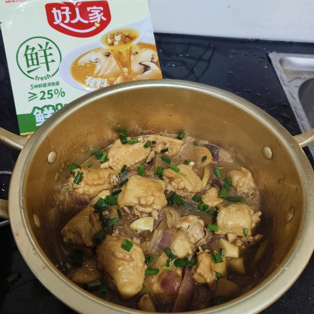中餐厅林大厨定制啫啫松茸鸡翅煲