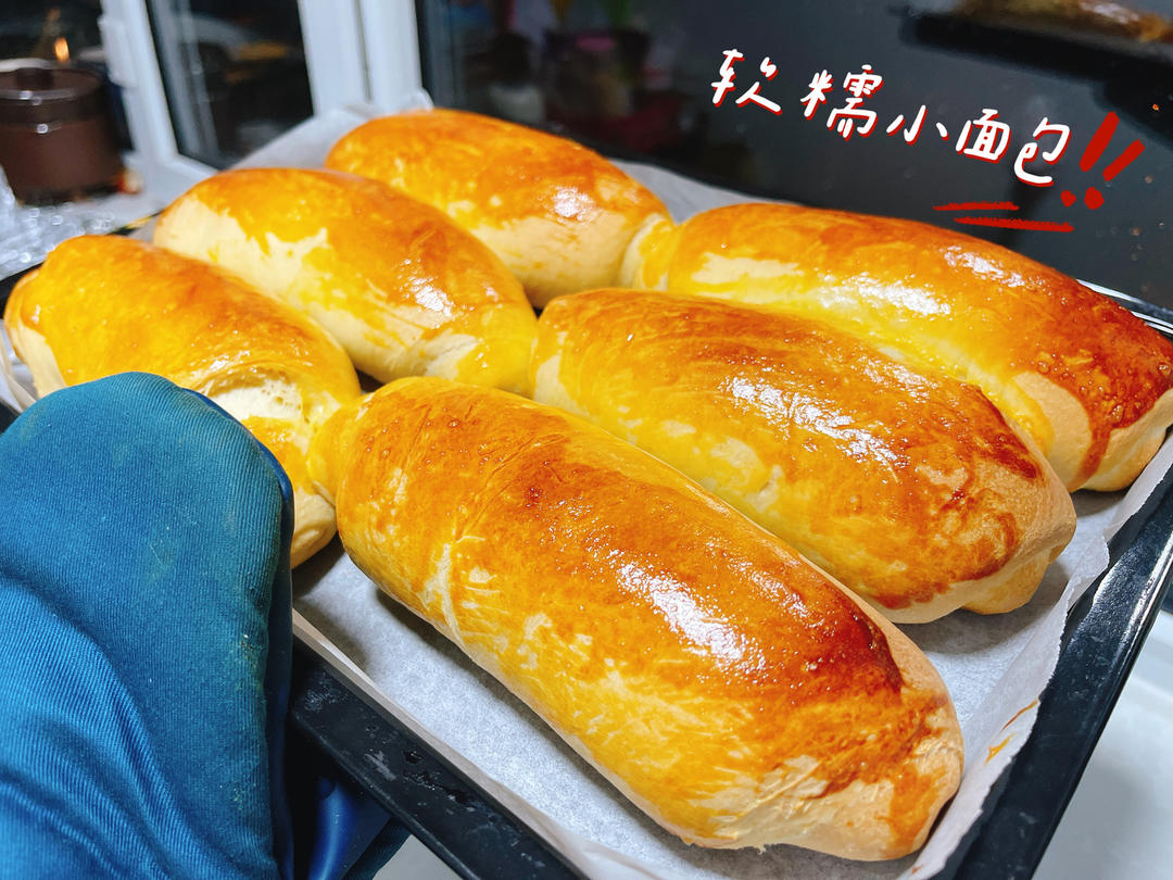 黄油奶油霜和老式牛油包