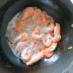 简单快手的罗氏芥末虾的做法 步骤3