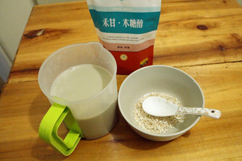 木糖醇黑豆红枣豆浆的做法 步骤5