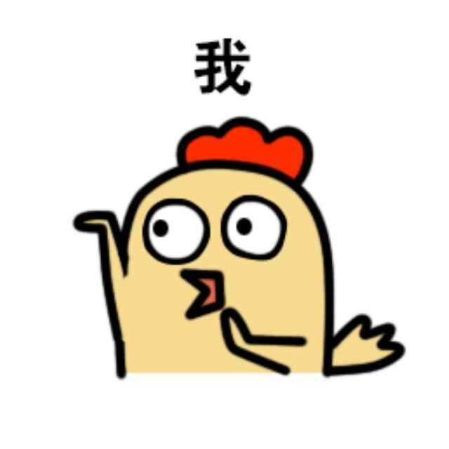 社长的太阳