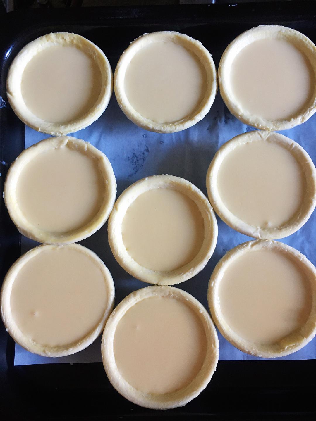 快手蛋挞的做法