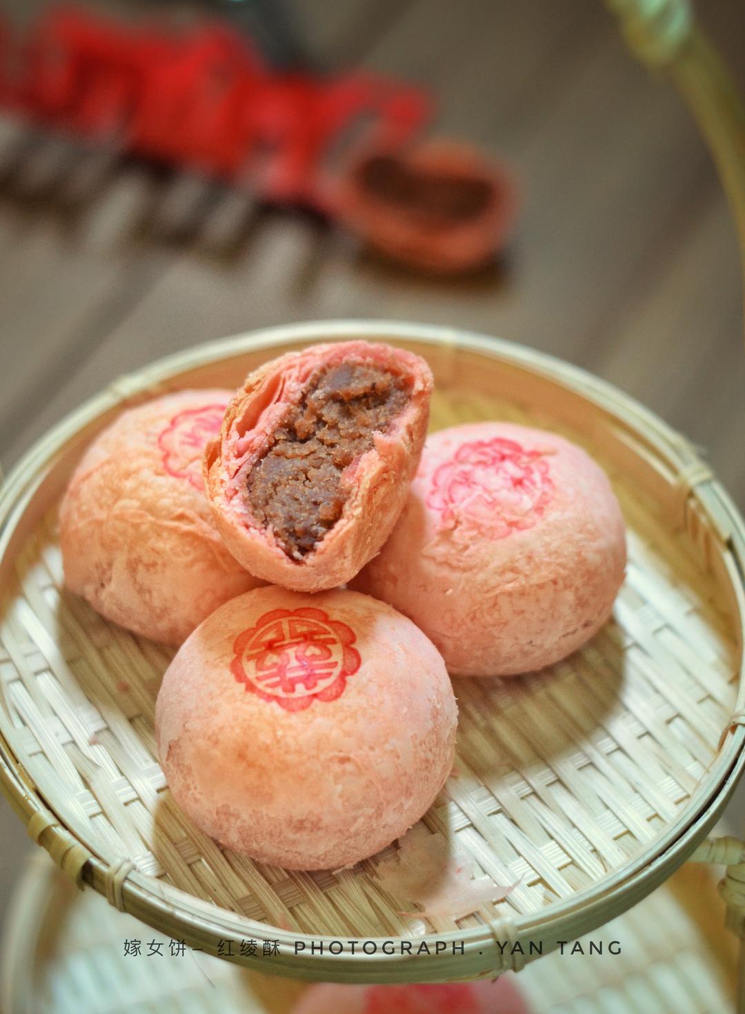 黑白黄油版之嫁女饼 — 红绫酥的全部作品