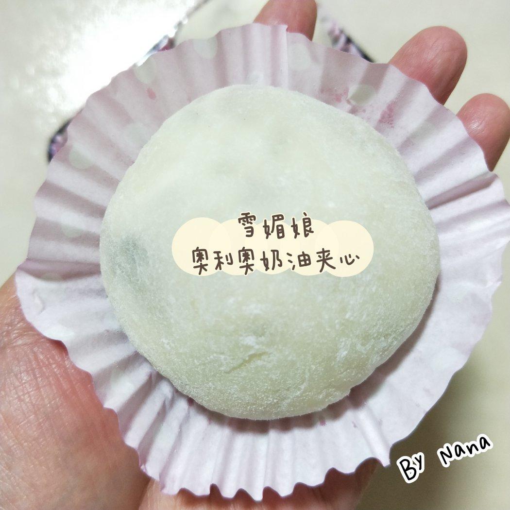 《Tinrry下午茶》教你做雪媚娘大福