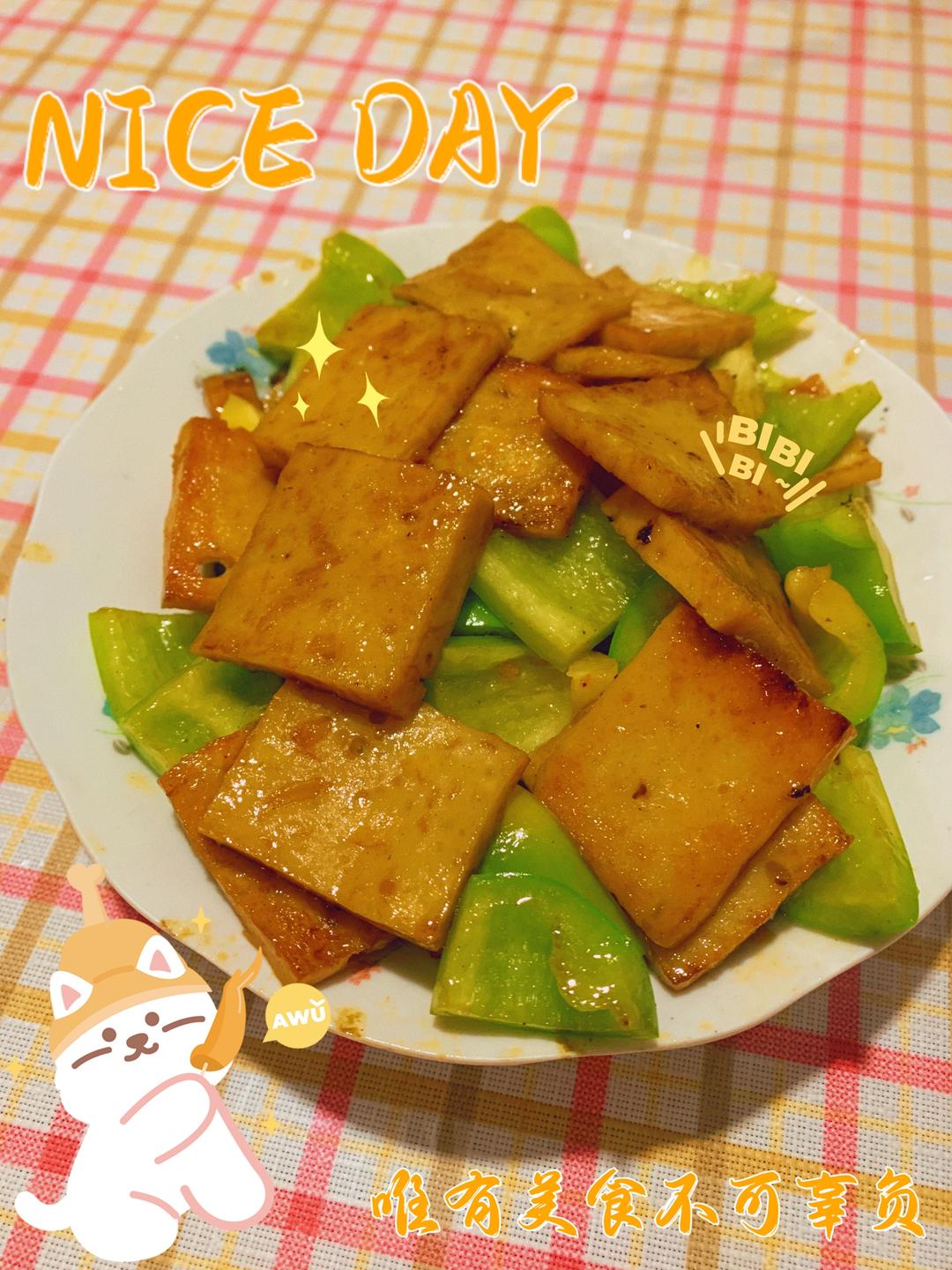 青椒霞糕(香豆腐)