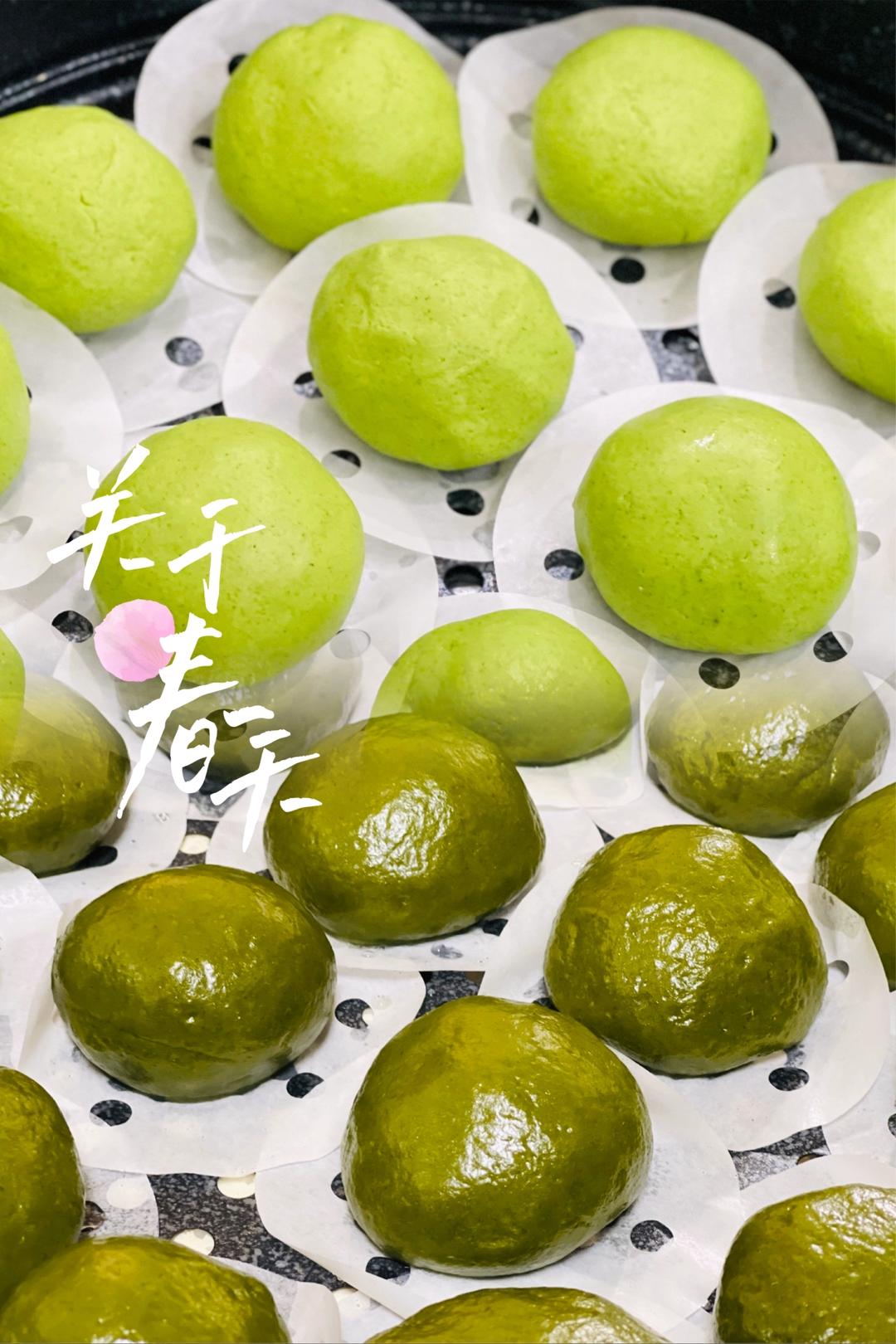 【艾草青团】