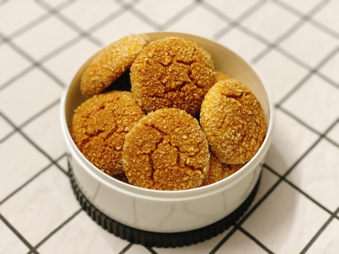 椰蓉酥（简单快手）