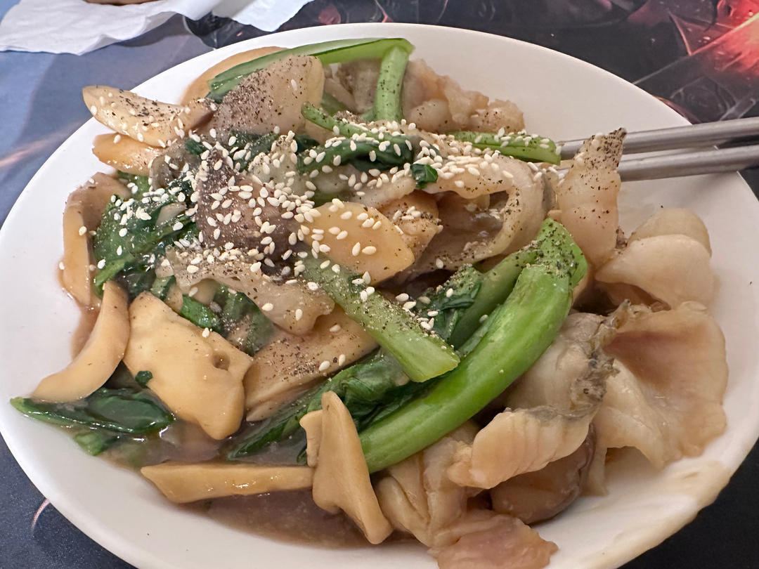 一人食