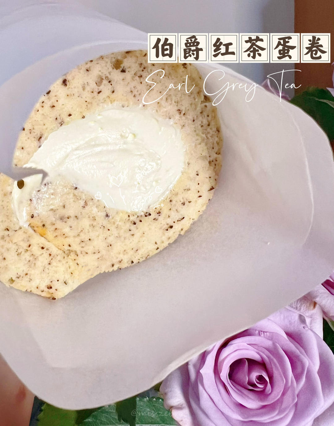 山姆同款蛋糕卷！再也不去跑大老远去买啦！